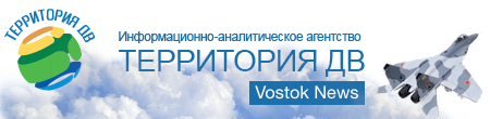 Vostok News
